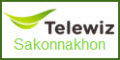 Telewizshop.com เทเลวิซ สกลนคร  ตัวแทนจำหน่ายสินค้าและบริการจาก AIS